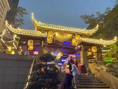 -捞锅坝子老火锅(汽博中心店)
