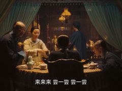 -老正兴菜馆(福州路店)