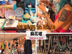 -广州花园酒店