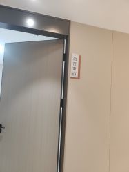 -深圳鹏爱秀琪医疗美容医院