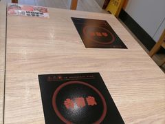 -吉野家(秀谷店)