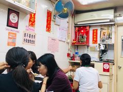 -添發碗仔翅美食