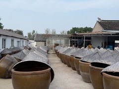 -苏州市吴中区光福窑上花果蜜饯厂