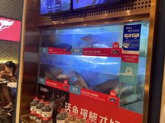 -三江源活鱼现烤(维多利摩尔城店)