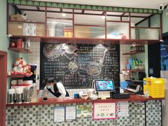 -滕记星发餐室·新加坡菜(巨鹿路店)