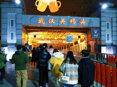 -武汉关码头(轮渡站)