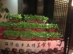 -丽华园(青少年宫店)
