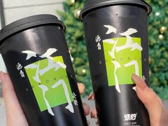 -烧柠·柠檬茶(大融城店)