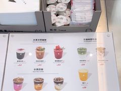-北芒BEIMO COFFEE(五台山店)
