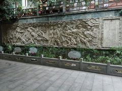 -三·廿九起义指挥部旧址纪念馆