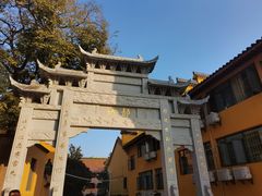 -宝通禅寺