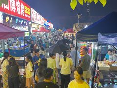-大学城夜市