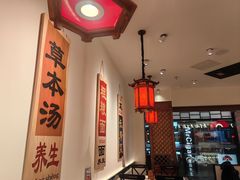 -百联临沂购物中心(临沂路店)