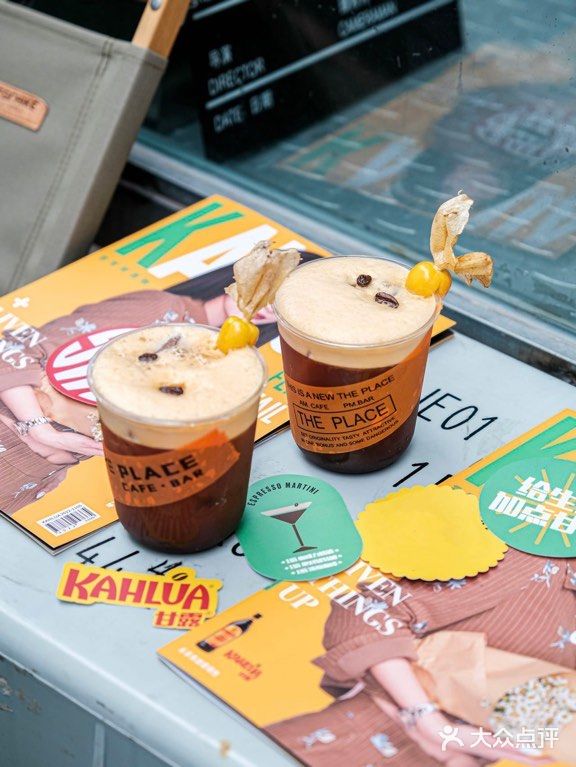 霏常规酒咖开来成都了！猛追湾这条街好惊喜