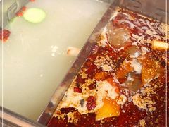 -草原塞蛮羊火锅城(港湾店)