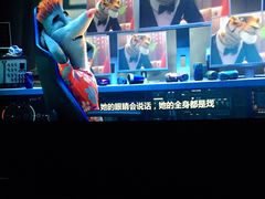 -百美汇影城(LUXE嘉里中心店)