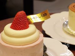 -chuchulab日式短蛋糕(粤海天地店)
