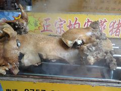 -水乡人家私房菜(逢简店)