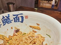 -李犟大爆鳝面·手工蟹黄包(湖滨西湖店)