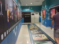 -保利国际影城(中环店)