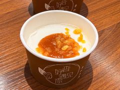 杏仁豆腐-杏好遇见你(总店)