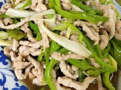 -好地方花椒鸡