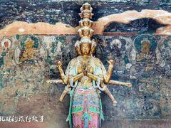 -炳灵寺世界文化遗产旅游区