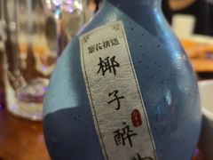 -超级神炭烤肉夜食(芥园西道店)