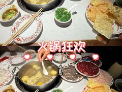 -汕头八合里海记牛肉店(清河店)