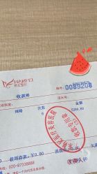 -广东韩妃整形外科医院