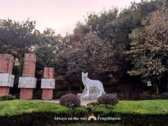 -狼山风景名胜区