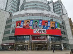 -丰联丽格医疗美容·联合丽格眼整形中心