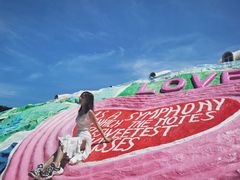 -漳州滨海火山岛自然生态风景区