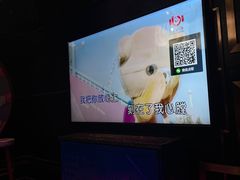 -欢乐迪KTV(观音桥未来国际店)