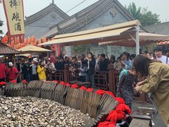 -摔碗酒(永兴坊店)
