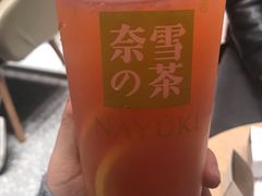 -奈雪的茶(湖滨银泰in77C区PRO店)
