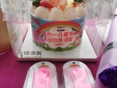 -味多美(金沙江路店)