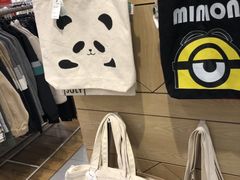 -hotwind热风(悠唐店)