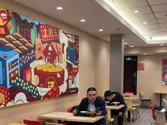 -永和大王(北京站内一店)
