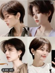 -苑苑发型设计
