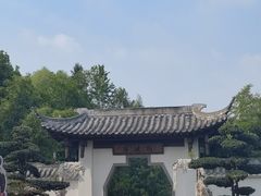 -武汉园博园(武汉自然博物馆)