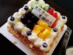 -遇见cake蛋糕(中泰华庭店)