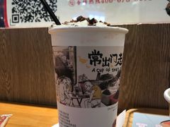 -7mall美食潮地标