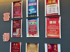 -小银星艺术团(山西路校区)