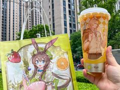 -奈雪的茶(正弘城PRO+店)