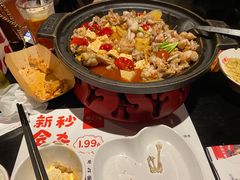-蛙三泡椒牛蛙(万象城店)