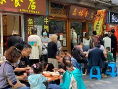 -荔林食店(西华路店)