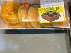 -盒马鲜生(领丰汇店)