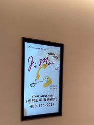 -郑州米兰柏羽集美医疗美容医院