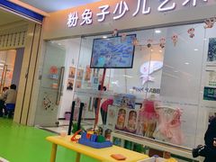 -予荷舞蹈(盛景校区)